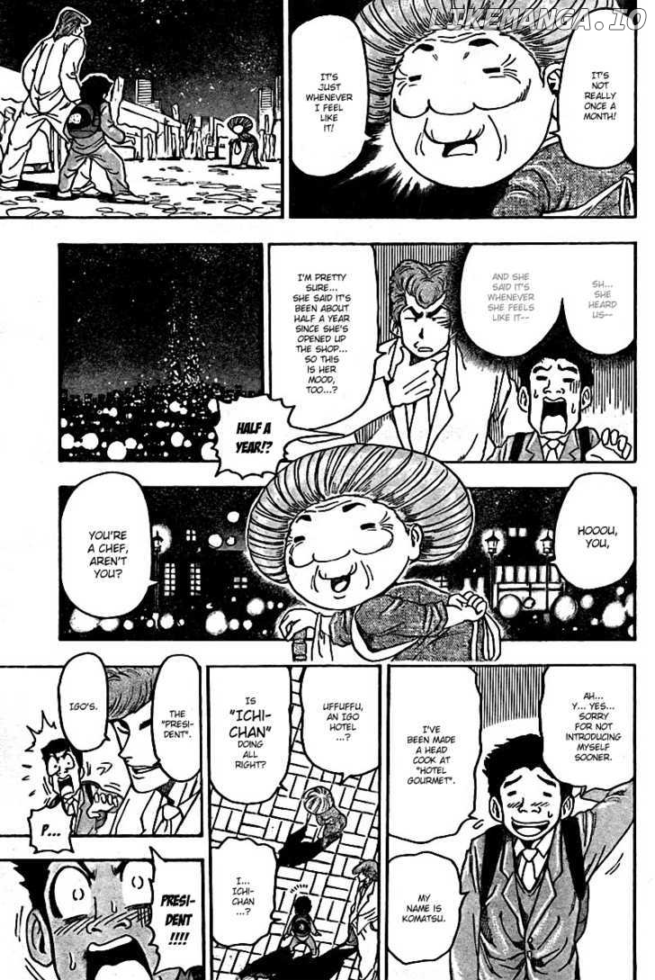 Toriko - Manga chapter 65 - page 6