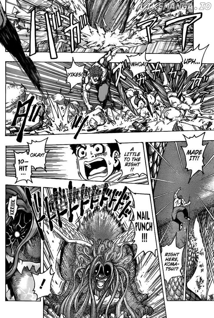 Toriko - Manga chapter 138 - page 10