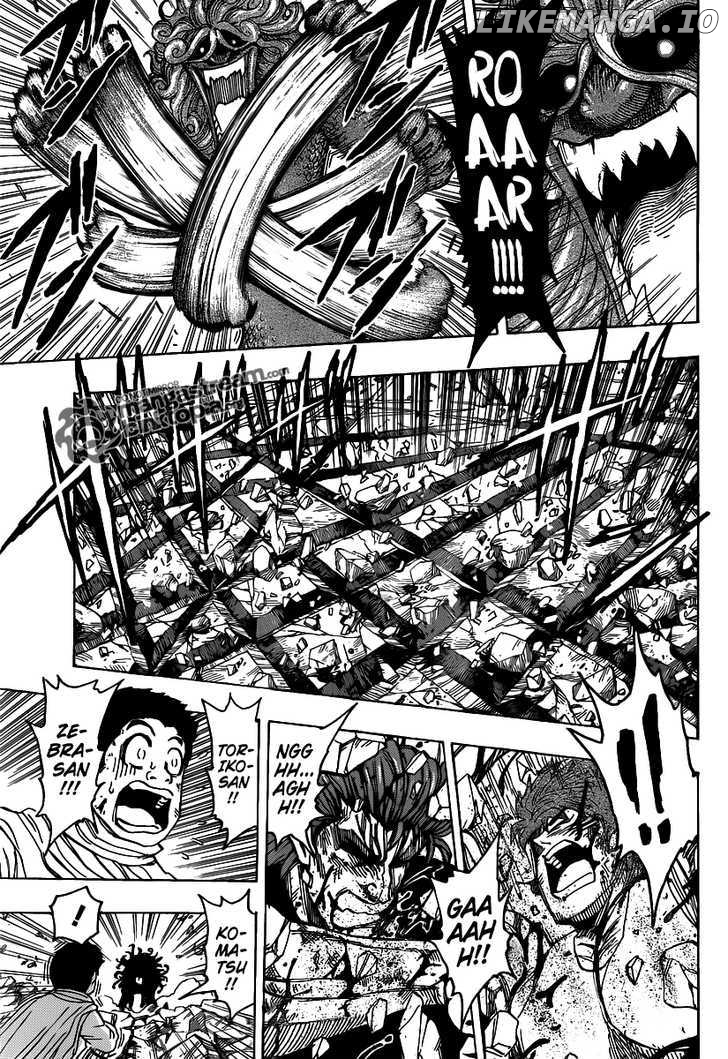 Toriko - Manga chapter 138 - page 11