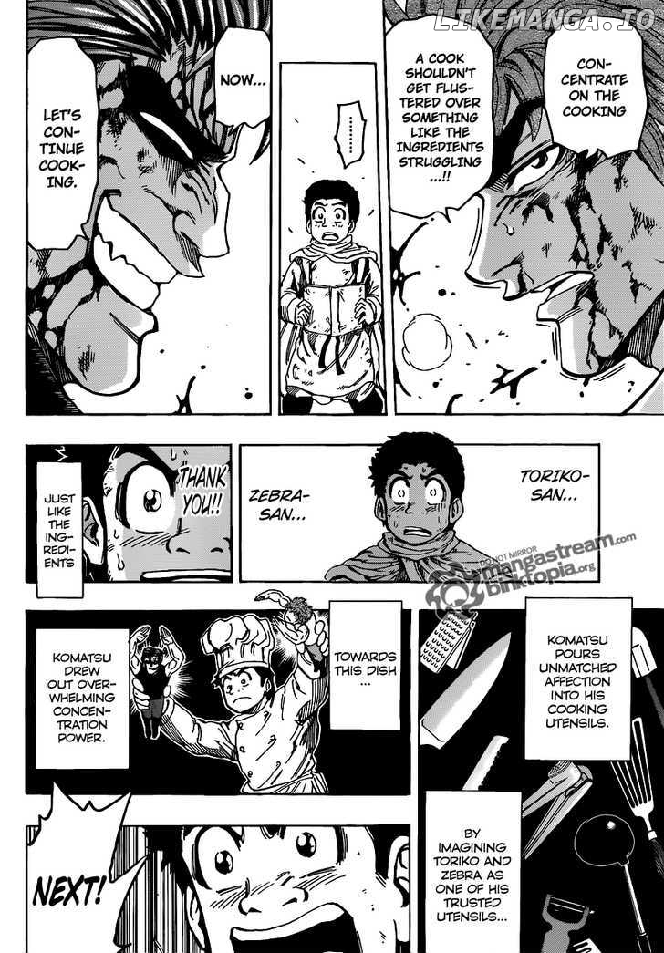 Toriko - Manga chapter 138 - page 12