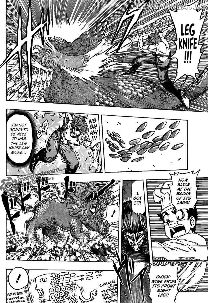 Toriko - Manga chapter 138 - page 14