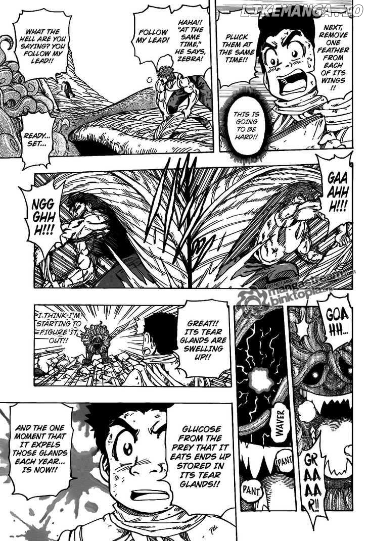 Toriko - Manga chapter 138 - page 15