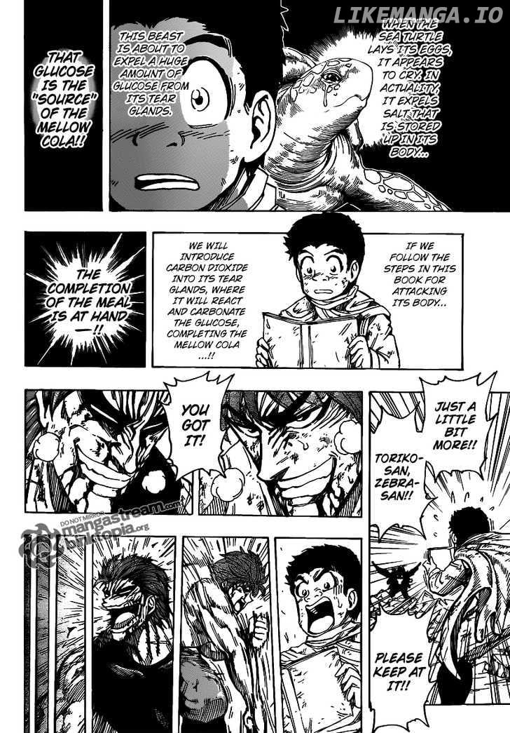 Toriko - Manga chapter 138 - page 16