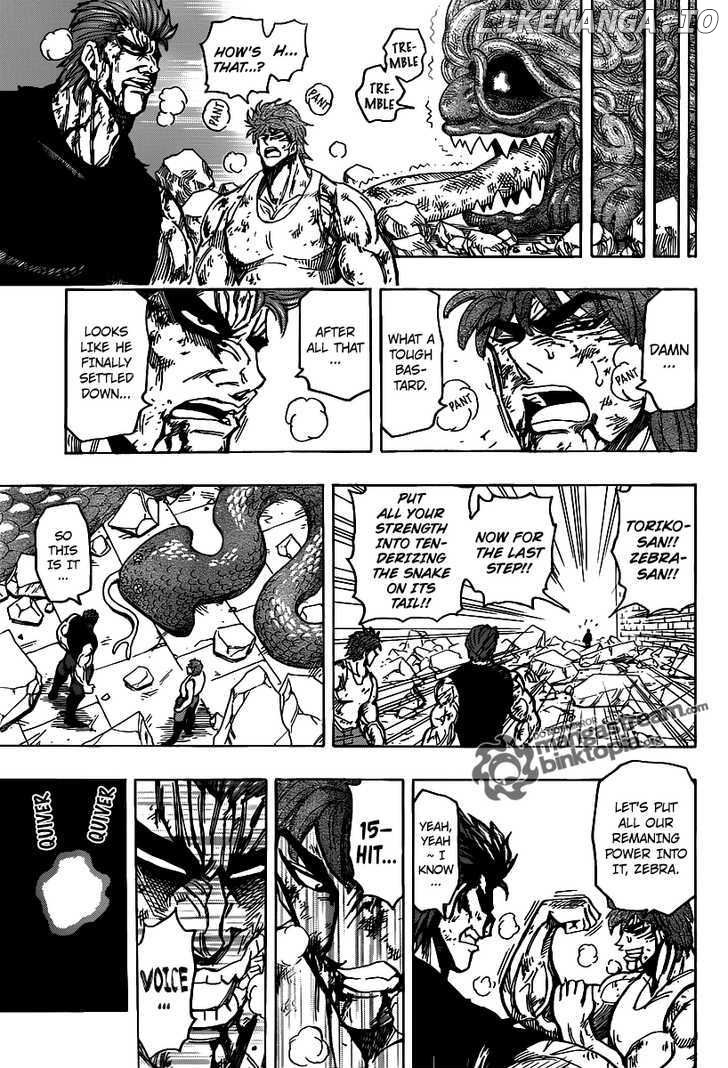 Toriko - Manga chapter 138 - page 17
