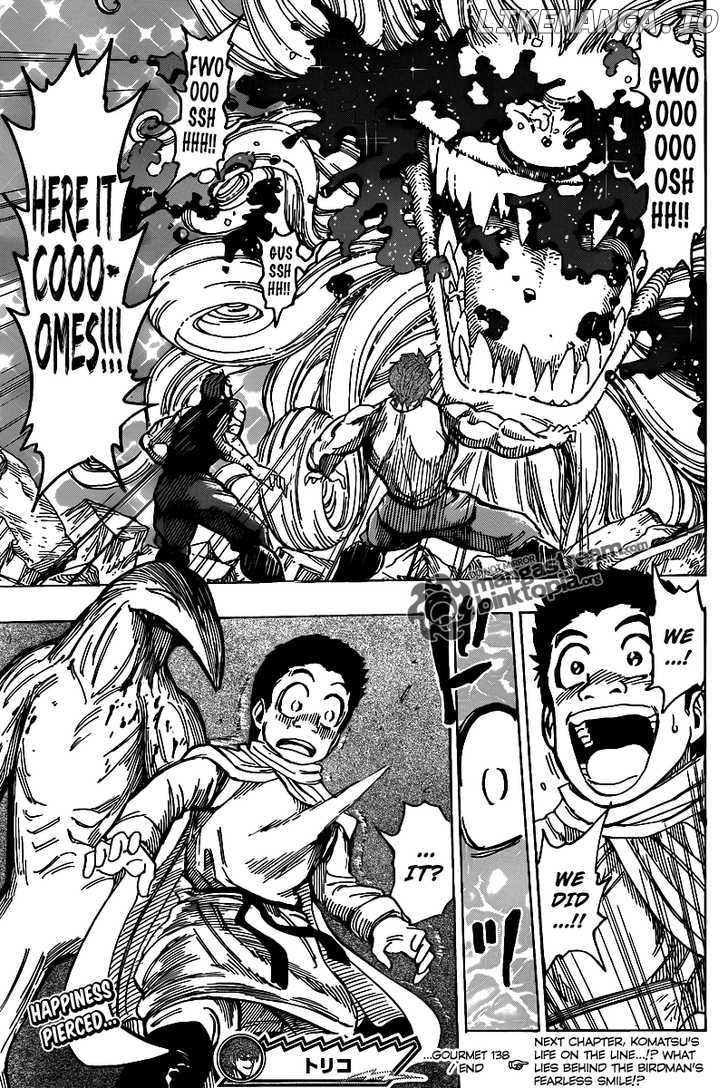 Toriko - Manga chapter 138 - page 19