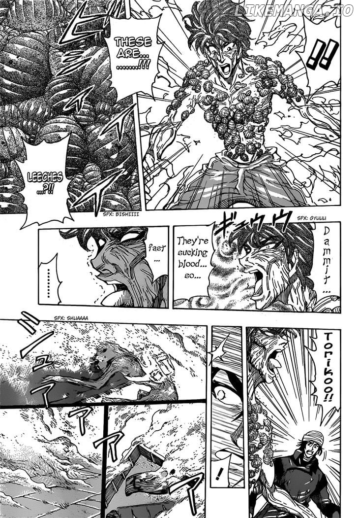 Toriko - Manga chapter 275 - page 11