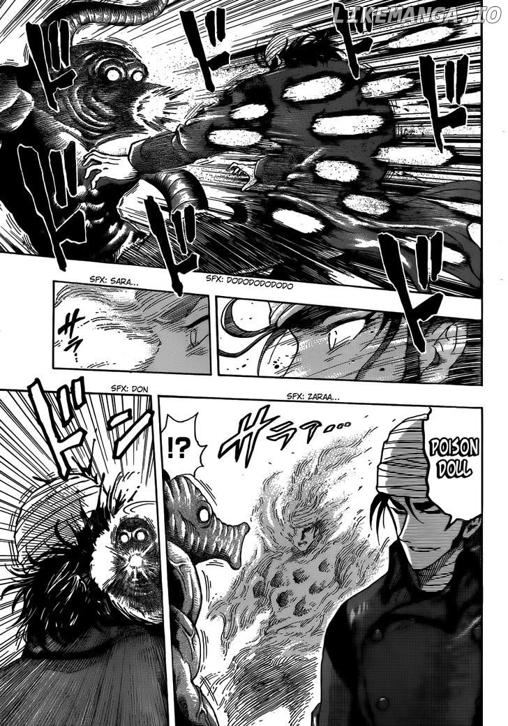 Toriko - Manga chapter 275 - page 15