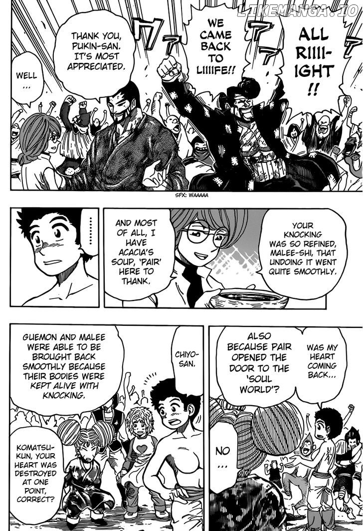 Toriko - Manga chapter 321 - page 11