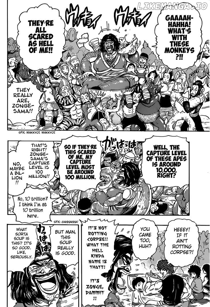 Toriko - Manga chapter 321 - page 15