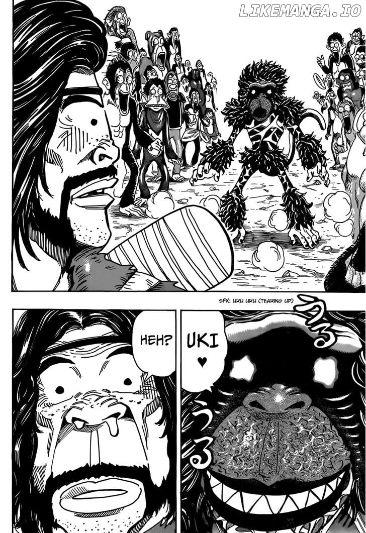 Toriko - Manga chapter 321 - page 17