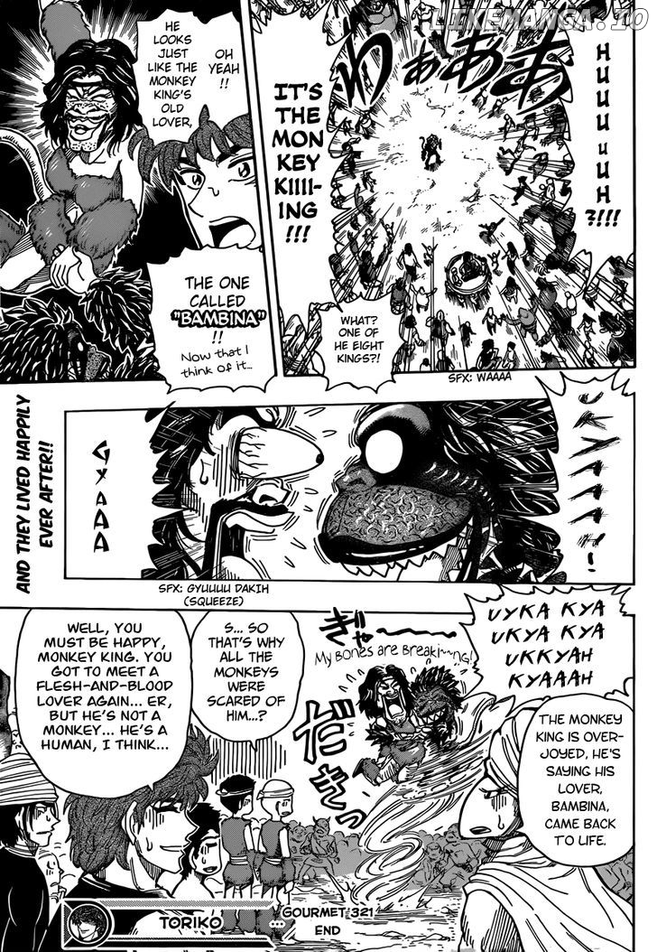 Toriko - Manga chapter 321 - page 18