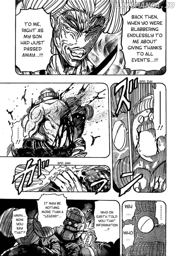 Toriko - Manga chapter 192 - page 11
