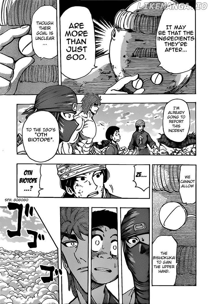 Toriko - Manga chapter 192 - page 15
