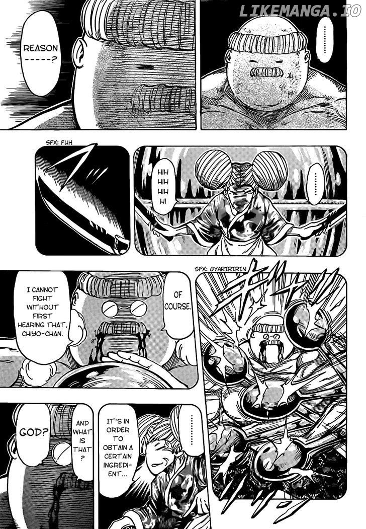 Toriko - Manga chapter 192 - page 9