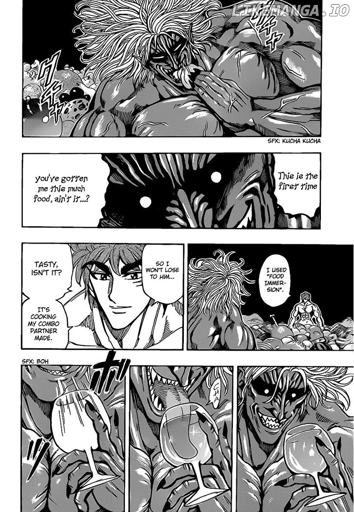 Toriko - Manga chapter 233 - page 12