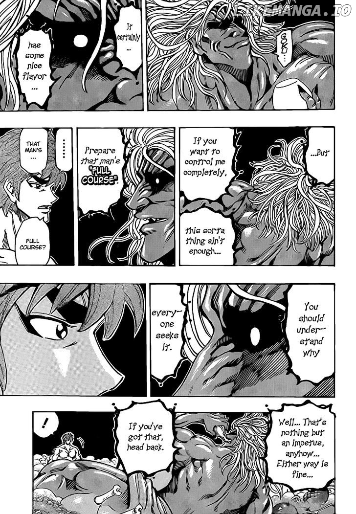 Toriko - Manga chapter 233 - page 13