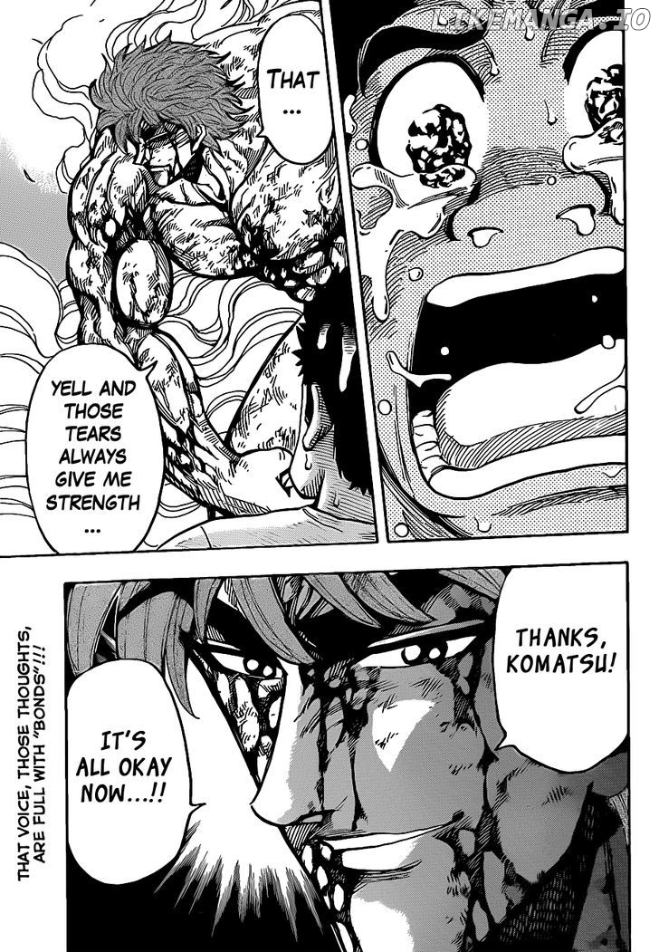 Toriko - Manga chapter 233 - page 17