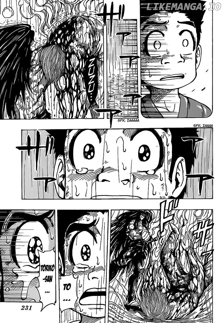 Toriko - Manga chapter 233 - page 4
