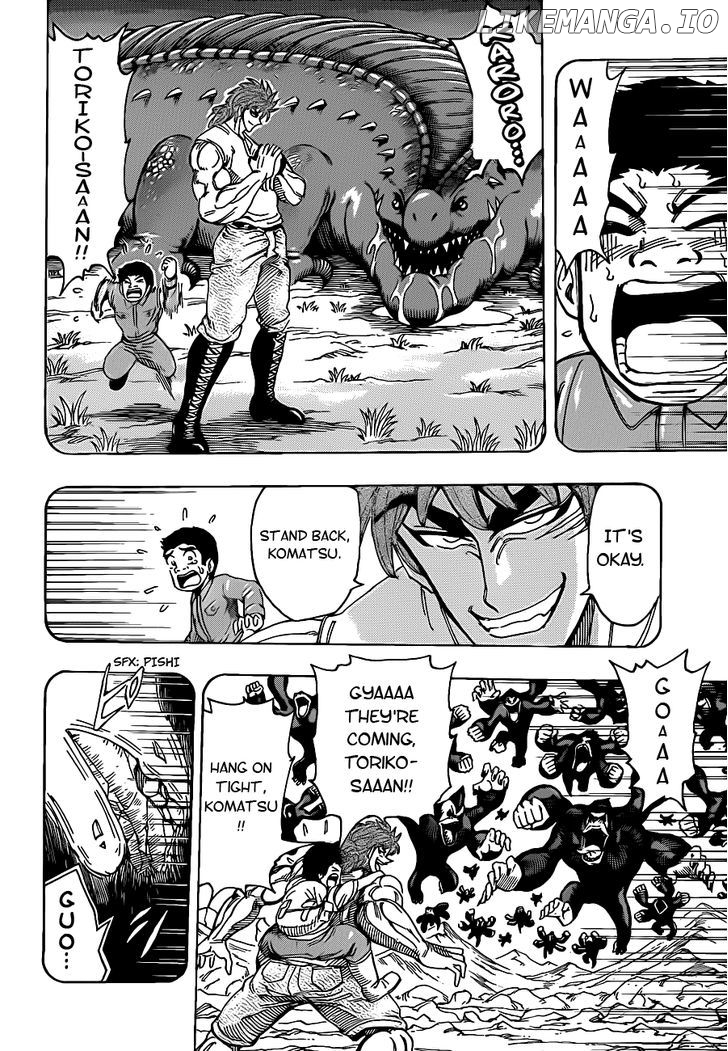 Toriko - Manga chapter 233 - page 5