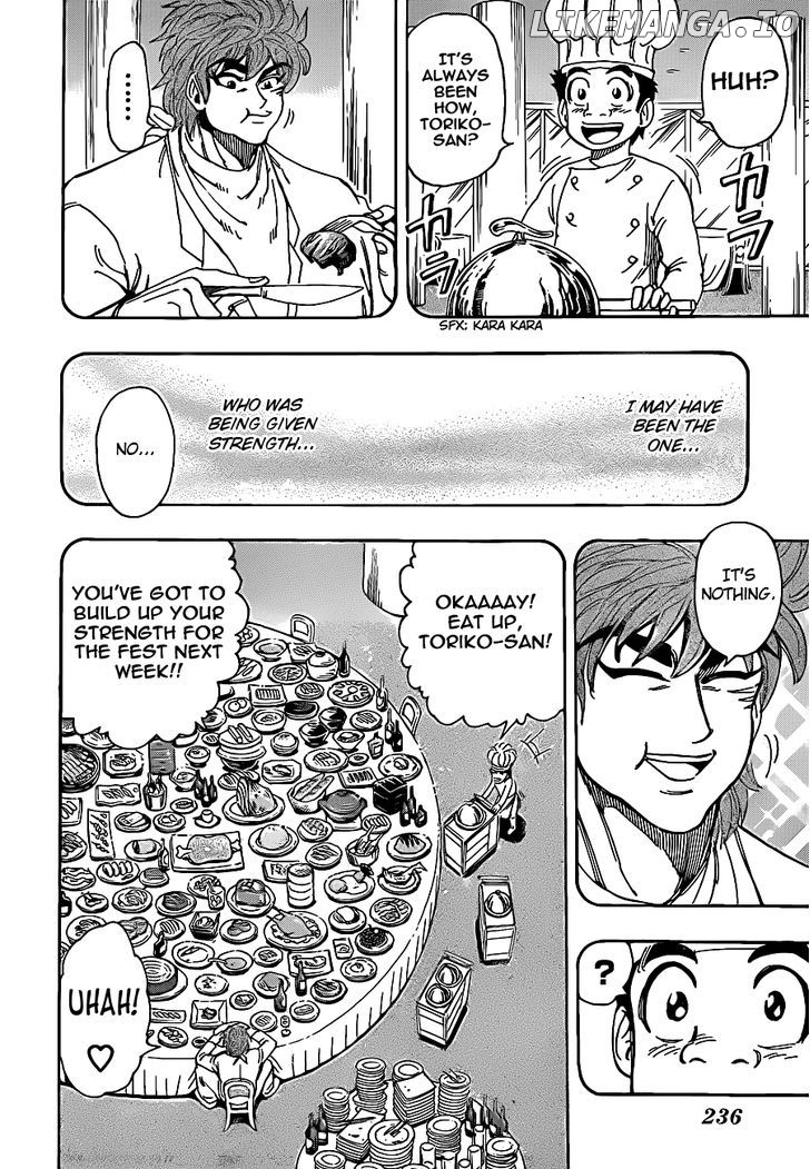 Toriko - Manga chapter 233 - page 9