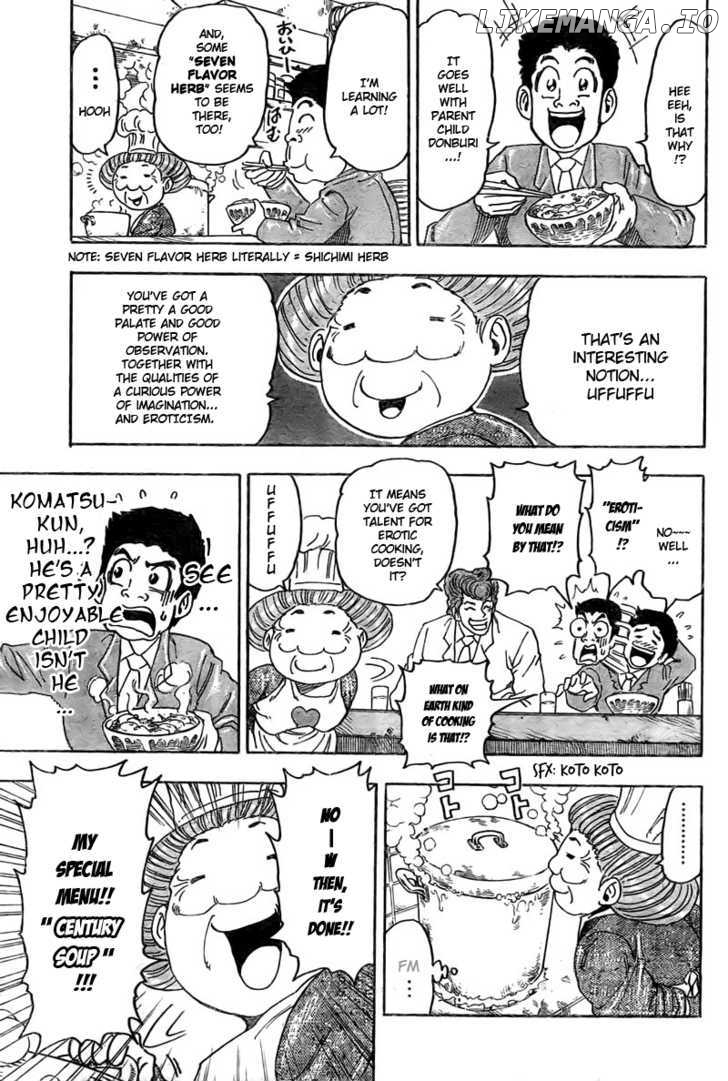Toriko - Manga chapter 66 - page 12
