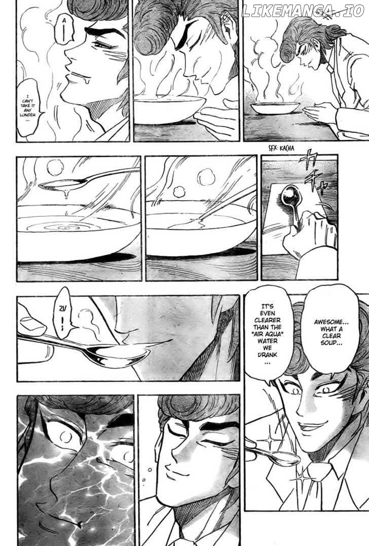 Toriko - Manga chapter 66 - page 17