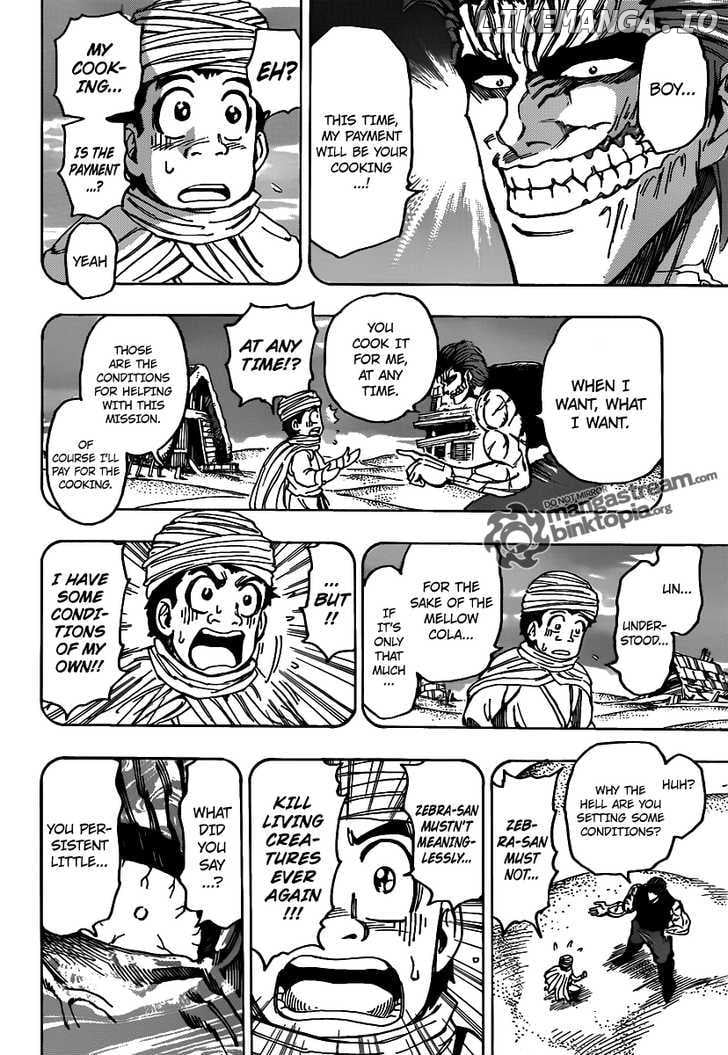 Toriko - Manga chapter 139 - page 11