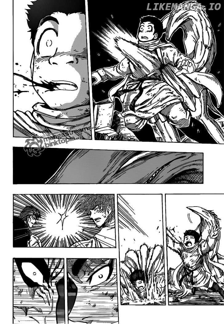 Toriko - Manga chapter 139 - page 3