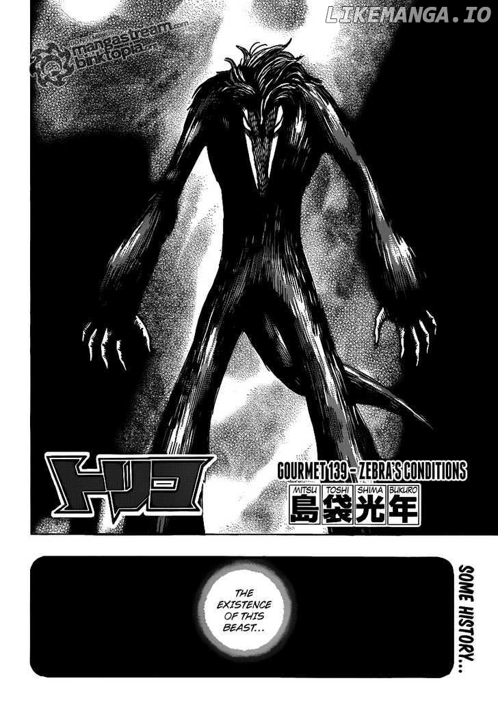 Toriko - Manga chapter 139 - page 7