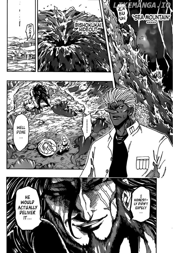 Toriko - Manga chapter 322 - page 10