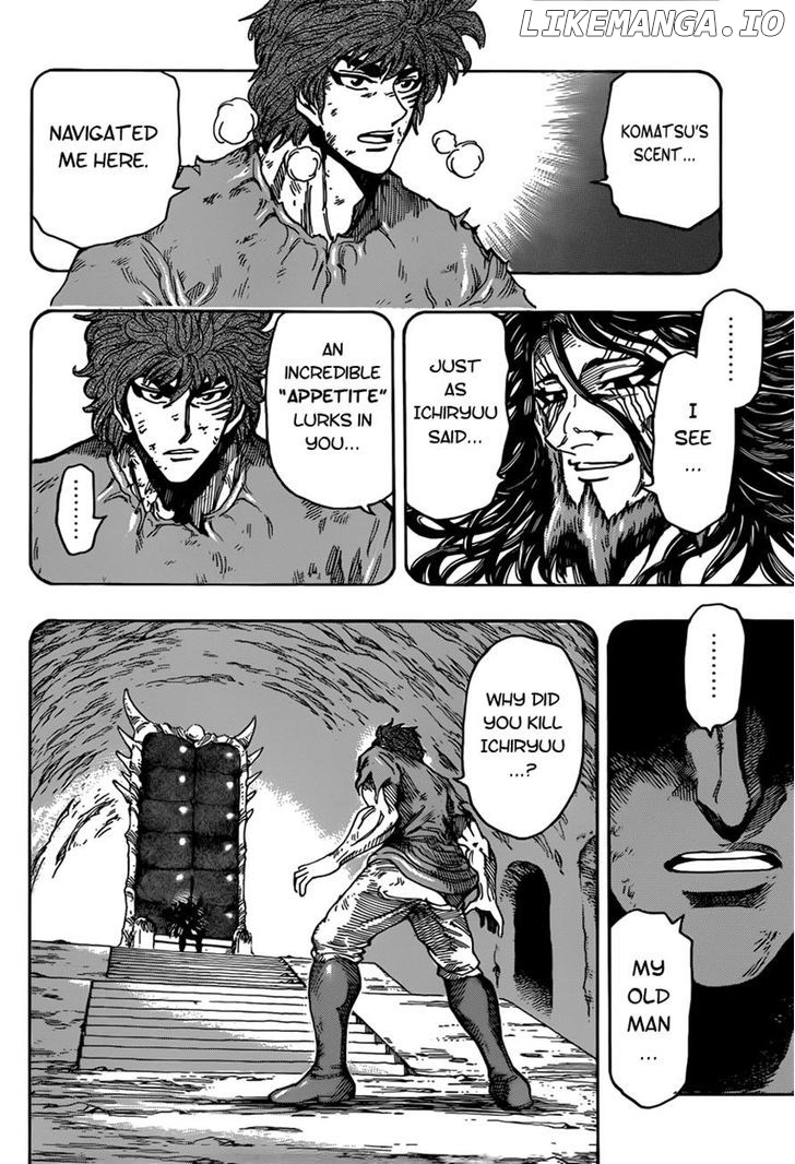 Toriko - Manga chapter 322 - page 12