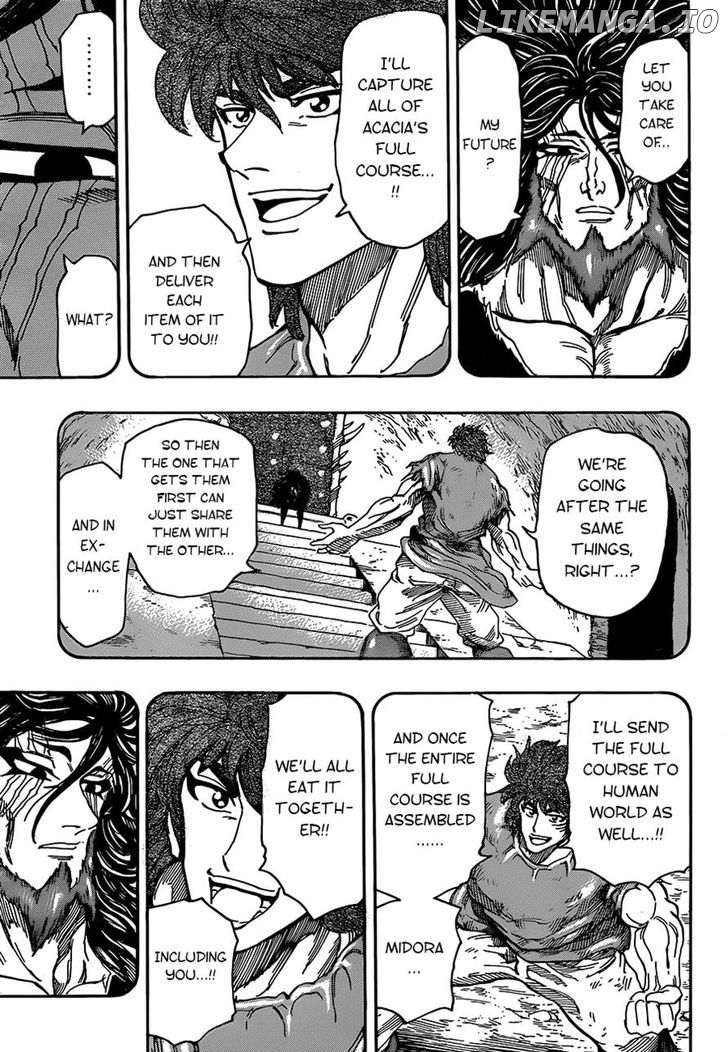 Toriko - Manga chapter 322 - page 15