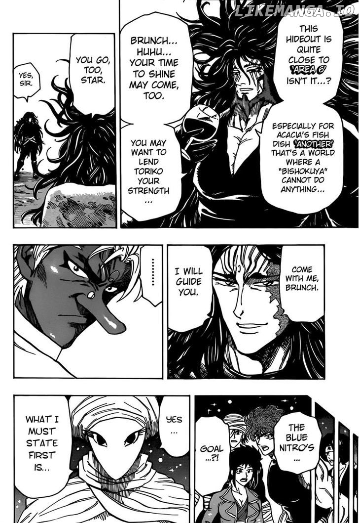 Toriko - Manga chapter 322 - page 18