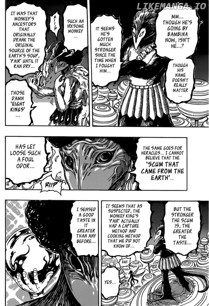 Toriko - Manga chapter 322 - page 8