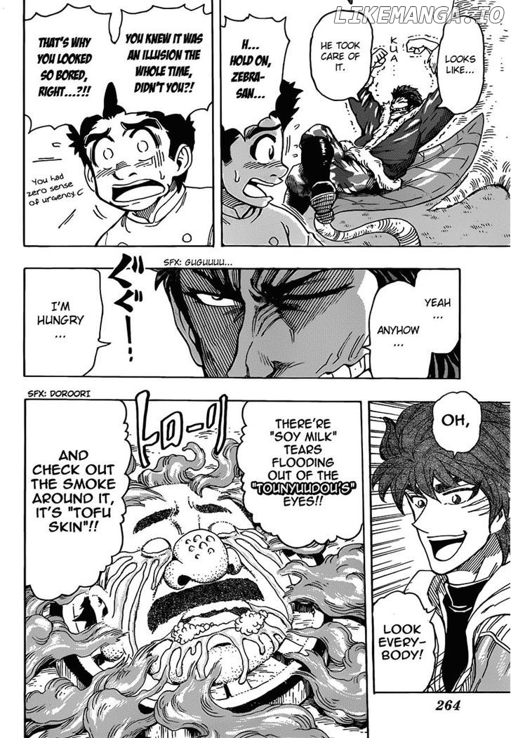 Toriko - Manga chapter 276 - page 10