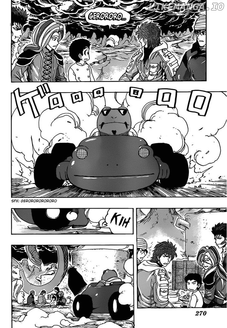 Toriko - Manga chapter 276 - page 15