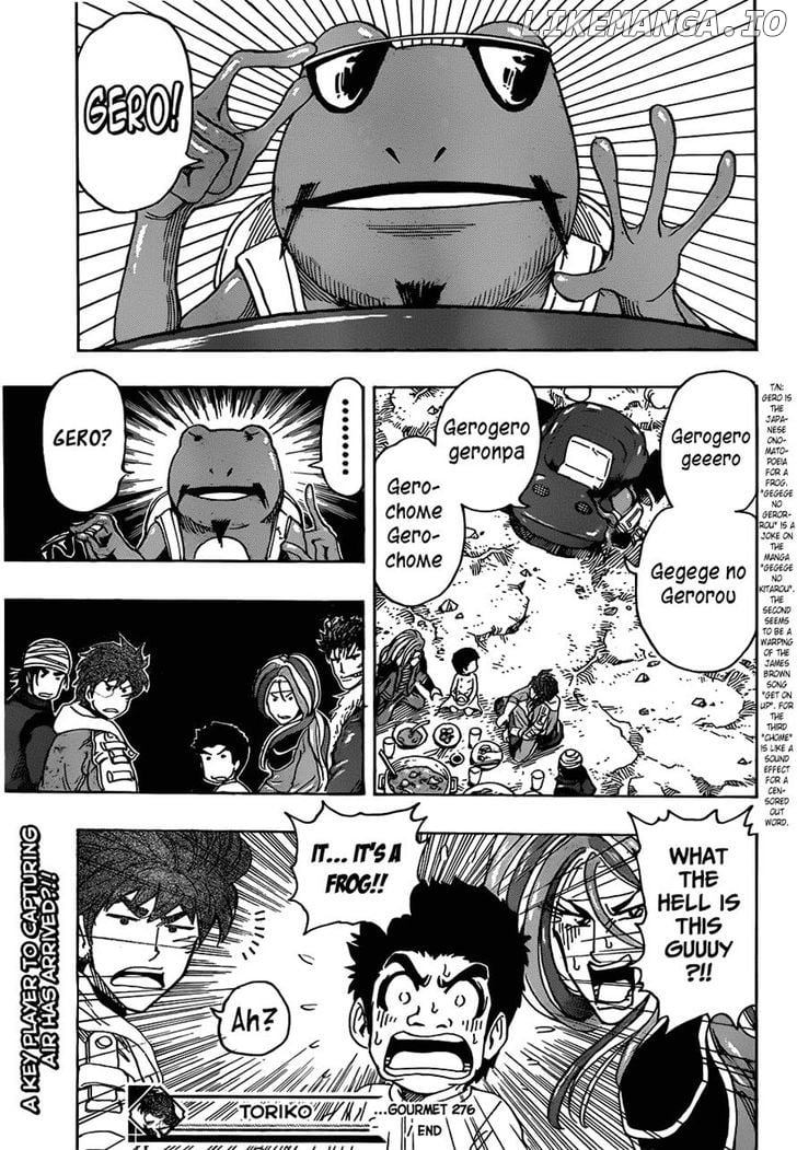 Toriko - Manga chapter 276 - page 16