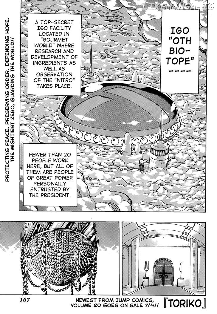 Toriko - Manga chapter 193 - page 1