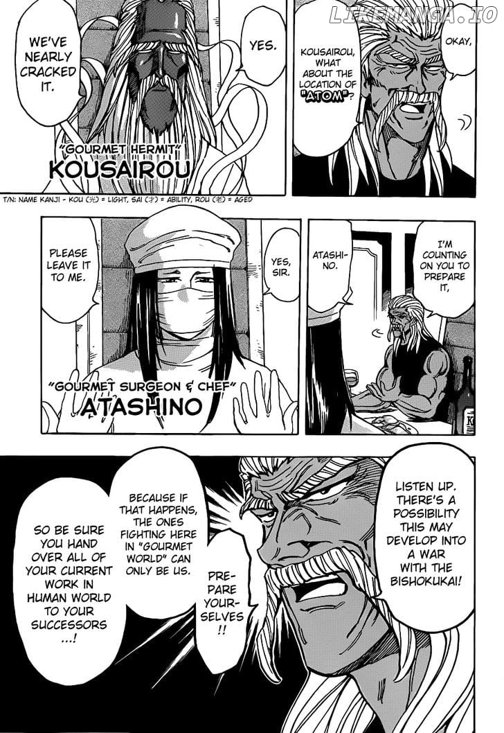 Toriko - Manga chapter 193 - page 10