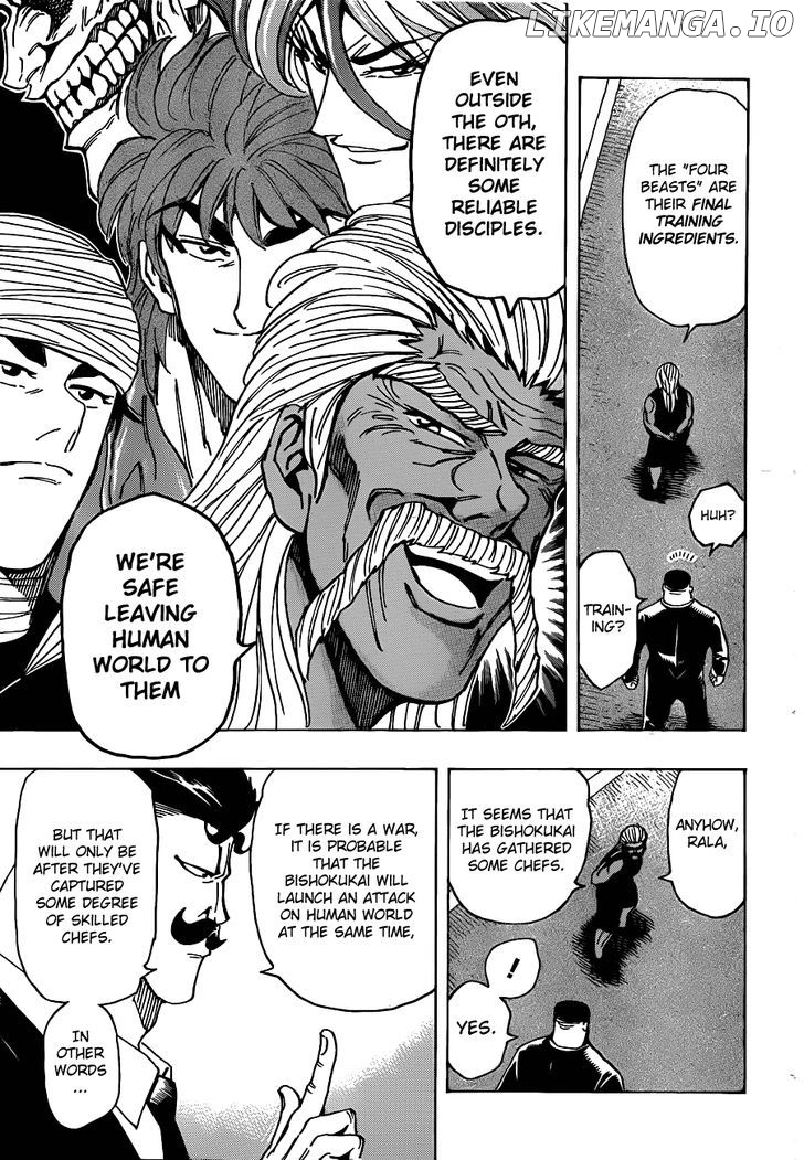 Toriko - Manga chapter 193 - page 13