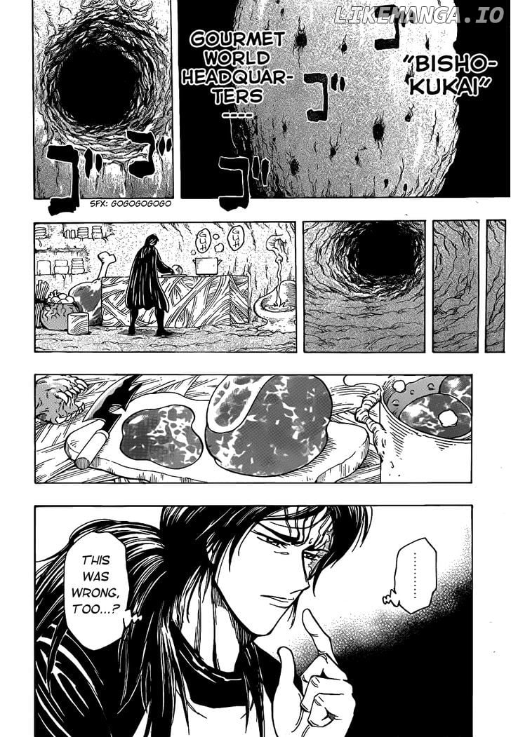 Toriko - Manga chapter 193 - page 16