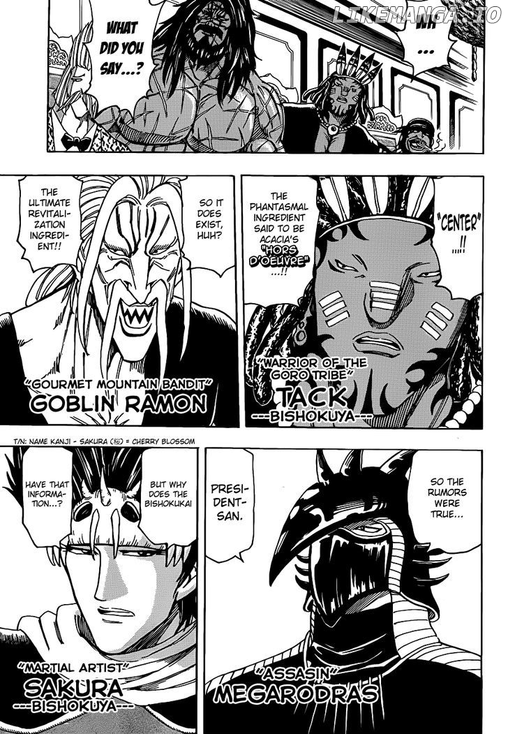 Toriko - Manga chapter 193 - page 6