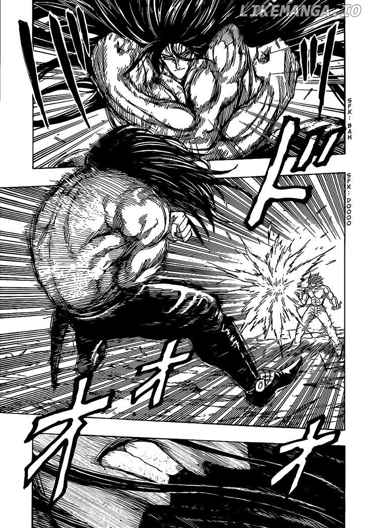 Toriko - Manga chapter 234 - page 10
