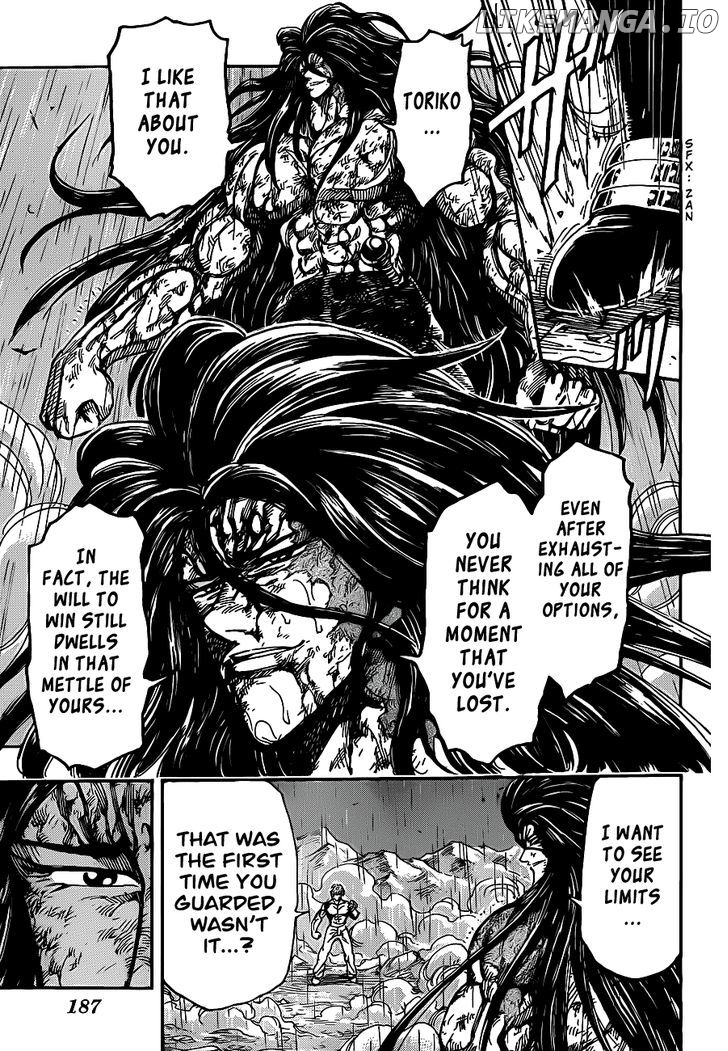 Toriko - Manga chapter 234 - page 12