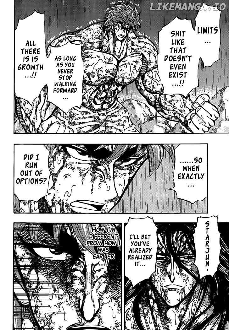 Toriko - Manga chapter 234 - page 13