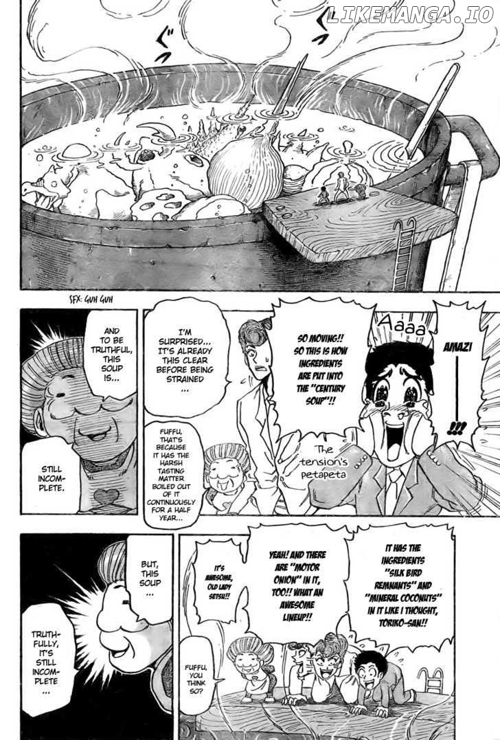Toriko - Manga chapter 67 - page 15
