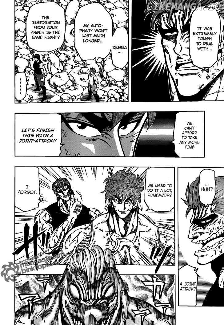 Toriko - Manga chapter 140 - page 11