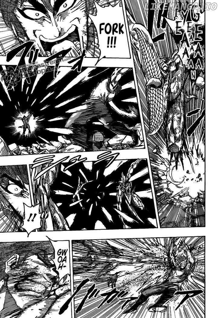 Toriko - Manga chapter 140 - page 12