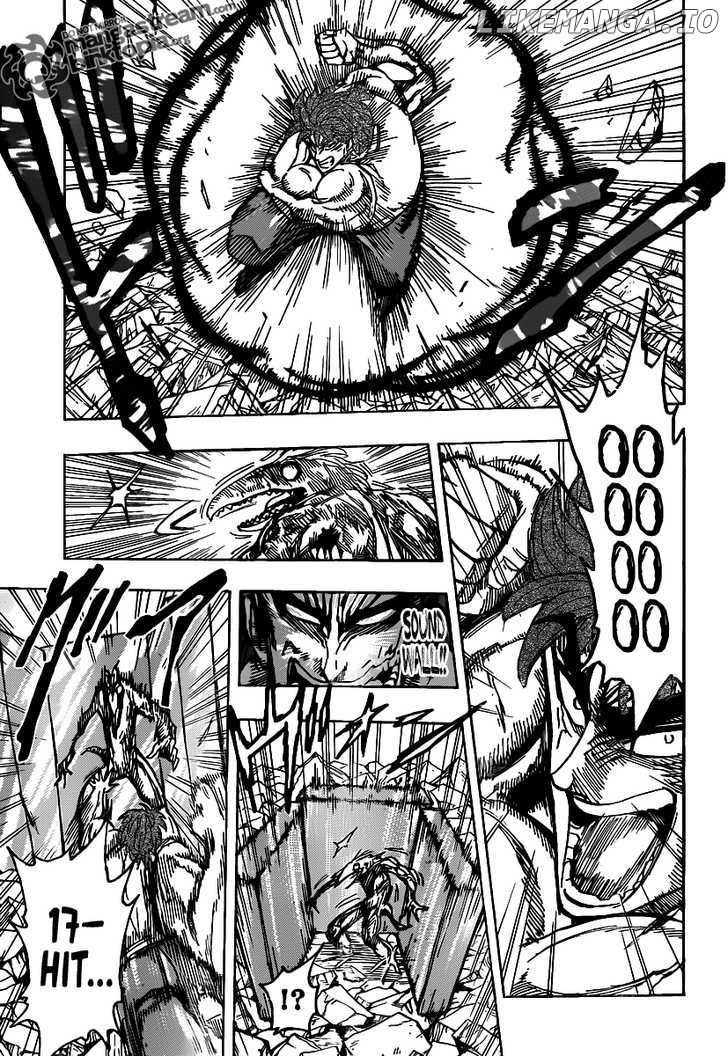 Toriko - Manga chapter 140 - page 18