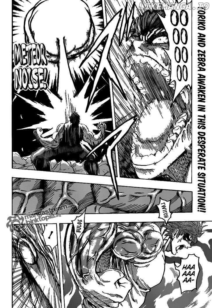 Toriko - Manga chapter 140 - page 3